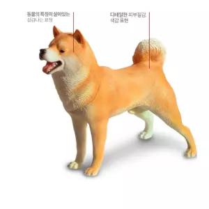 아이방 책상장식 시바견 모형 안전 피규어 동물인형 유치원교재 4세