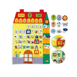 어린이집 벽장식 동물 숫자 학습 달력판 펠트달력 어린이집달력