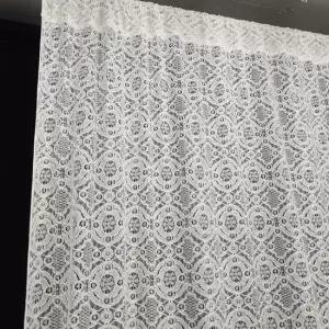 레이스커튼 230HD 가리개커튼 카페커튼 인테리어커텐