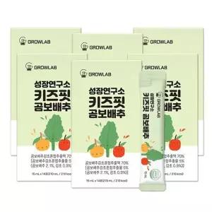 성장연구소 키즈핏 곰보배추 14포 X 6박스