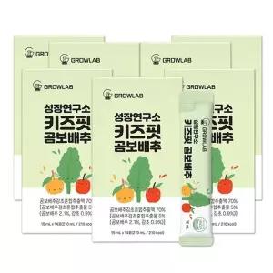 성장연구소 키즈핏 곰보배추 14포 X 7박스