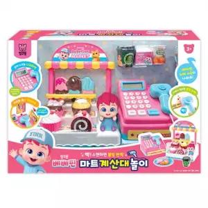 핑크퐁 베베핀 마트 계산대 놀이