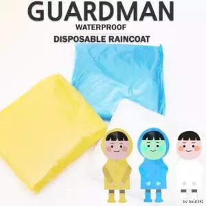 고급 일회용 아동 우비 비옷 우의 판쵸우의 레인코트