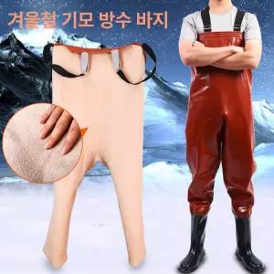 방수 낚시바지 웨이더 낚시슈즈 갯벌 장화 해루질용 전신