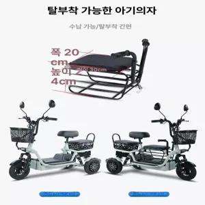 MONI 세발전기자전거 노인용 엄마 삼발이 바이크