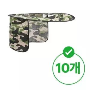 안전모그늘이 여름 안전모 썬캡 햇빛가리개 그늘막 목그늘차양 10개