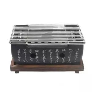 캠핑용품 일본식 미니화로대 대 가정용 개인 고기불판 CM254