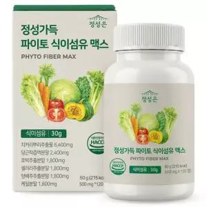 정성가득 파이토 식이섬유 맥스 타블렛 차전자피 식이섬유 500mg x 120정 1개