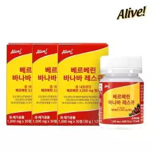 [NS홈쇼핑]얼라이브 베르베린 바나바 레스큐 30정 3개 여주[35310267]