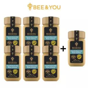 [NS홈쇼핑]비앤유 프로폴리스 로열젤리 허니믹스처 6+1병(총 7병)+쇼핑백 5장..[35712353]