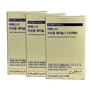 [셀러허브][에스더포뮬러] 여에스더 리포좀 레티놀C 다이렉트 필름 325mg X30매 3박스 /SJ (S36939246)