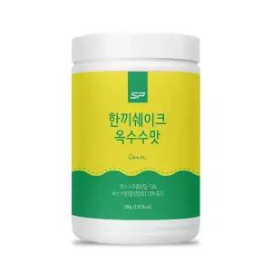 [NS홈쇼핑]한끼쉐이크 단백질쉐이크 옥수수맛 500g[35679691]
