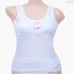 민소매 브라 런닝 중학생 고등생 여아 메리야쓰 속옷 메리아스 러닝셔츠