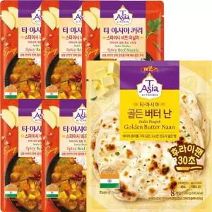 티아시아 스파이시 비프 마살라 커리 170G x 5개입 골든버터난 200g
