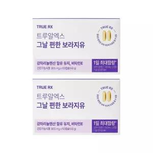트루알엑스 그날 편한 보라지유 감마리놀렌산 클리오 60캡슐, 2개