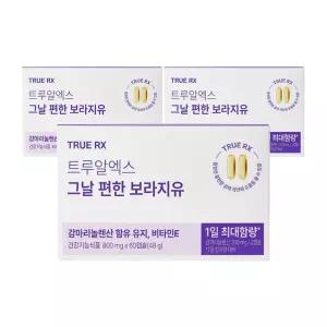 트루알엑스 그날 편한 보라지유 감마리놀렌산 클리오 60캡슐, 3개