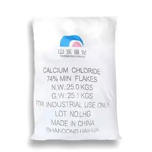 아파트관리소 대용량 제설용 25kg 염화칼슘 폭설대비 눈녹이는약 학교청소 계단입구 겨울철필수품