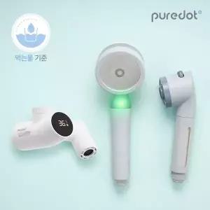 [퓨어닷]아토워터 홈 풀세트(아토워터 아기샤워기+아기수전+싱크대헤드)