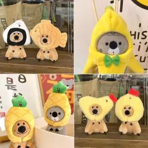 모자 인형 인형모자 꾸미기 키링 붕어빵 미니어처