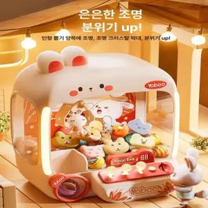 블루웨이 가정용인형뽑기기계 인형뽑기 인형뽑기기계