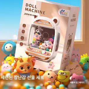 블루웨이 가정용인형뽑기기계 뽑기 인형 인형뽑기기계