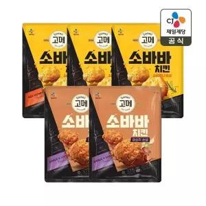 [CJ제일제당]고메 소바바치킨 소이허니 순살 375g x3개+마쏘킥 순살 375g x2개