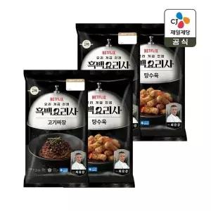 [CJ제일제당]CJx흑백요리사 고메 짜장 680g x2개+탕수육 390g x2개