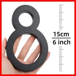 1pc 검정 152mm 플로팅 하우스 번호 야외 6 인치 ABS 플라스틱 아파트 문 사서함 주소 표시 # 0-9 나사 포
