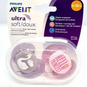 신생아 공갈젖꼭지 18개월 유아 노리개 아기 공갈젖꼭지 쪽쪽이 휴대용 케이스 아기입 레인지 프리 전자