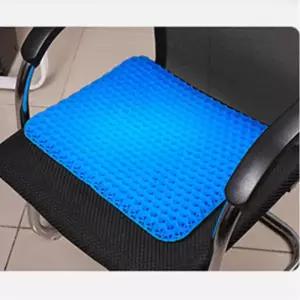 고탄력 젤소재 벌집쿨링 방석 논슬립 커버세트 선풍기방석 여름 학생