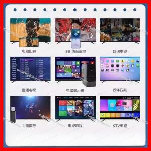 8K 울트라 HD 스마트 TV 100인치/55인치 대형 화면 LED 텔레비전 와이파이 홈 엔터테인먼트 시스템