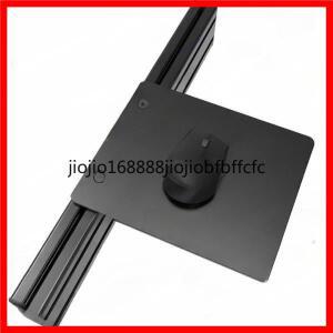 사무실 게임 시뮬레이션 레이싱에 적합 알루미늄 프로파일 브래킷 합금 금속 마우스 트레이 보관 패드