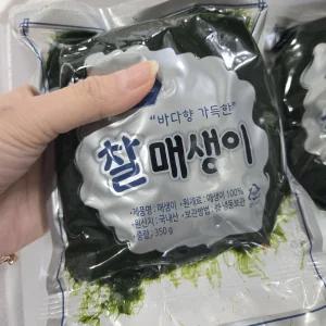 완도 매생이 냉동매생이 급냉 제철 해조류 지아수산