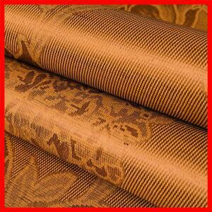 여름 쿨링 대나무 매트, 아이스 실크 양면 접이식 탄소 트윈 퀸 킹 풀 사이즈