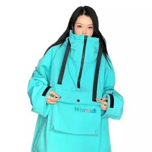 빅사이즈스키복 스키 방수 남자 남성 슈트