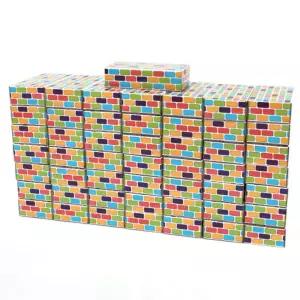 돌봄교실 어린이집 종이벽돌 빅블록쌓기50p 조형물만들기 영유아 놀이방 아기