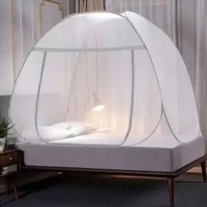 꿀잠타임 원터치 모기장(180x200cm) 모기장텐트