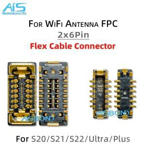 삼성 호환 갤럭시 호환 S21 S20 S22  S21 WiFi 안테나 플렉스 케이블 커넥터 10개/묶음 2x6핀 12핀 FPC