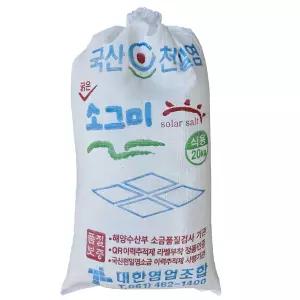  신안 천일염 국산 간수뺀 신의도 우유빛 특염 신안소금 굵은소금 25년산