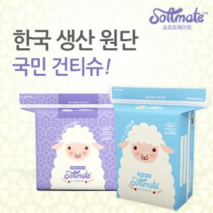소프트메이트 프리미엄 160매 4팩 섬유티슈/건티슈