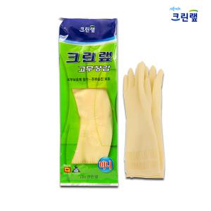 크린랩 고무장갑 미니 10개/천연생고무/이중코팅/주부습진 보호/사계절고무장갑