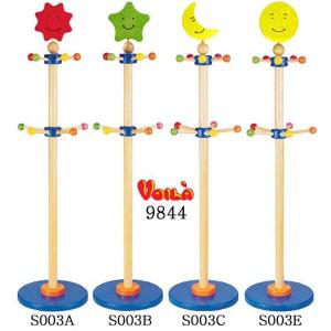 브알라(원목) 옷걸이 (햇님/별님/달님/보름달) 택1 77000