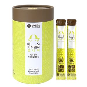 양지홍삼 네오 아이엔지 쥬니어 (8세~13세)