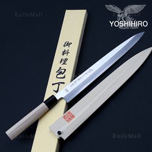 요시히로 백이강 혼카스미 사시미 300mm + 나무칼집
