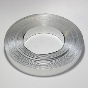 알루미늄밴드 25mm/30mm 배관 보온재 마감밴드