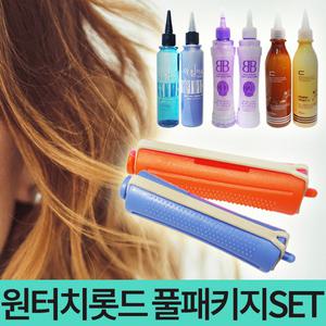 헤어815/원터치 셀프파마세트재료손쉬운 파마재료