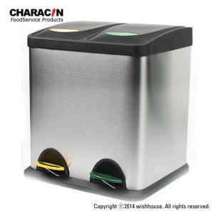 카라신 분리수거함 24L/재활용분리수거함/페달휴지통