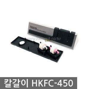 도지로 칼갈이 반자동 HKFC-450