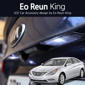 YF소나타(2010년) 번호판등 5050 3칩 화이트 LED 36mm