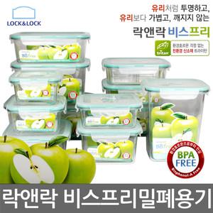 락앤락 비스프리밀폐용기-사각380ml~2.8L반찬통김치통